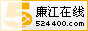 廉江在线